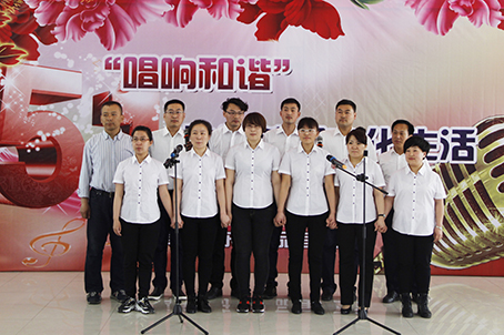小東北有限公司“迎五一歌聲嘹亮合唱比賽”圓滿結束